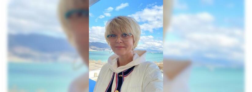 Популярная актриса Юлия Меньшова восхищается новороссийским морем