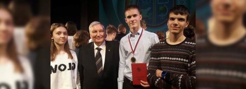 Старшеклассник из Новороссийска Михаил Серегин победил во Всероссийской олимпиаде школьников по истории