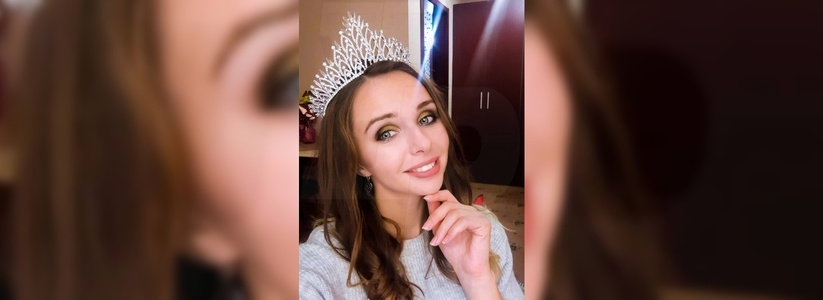 Краса России из Новороссийска участвует еще в одном  Всероссийском конкурсе красоты и уезжает из нашего города