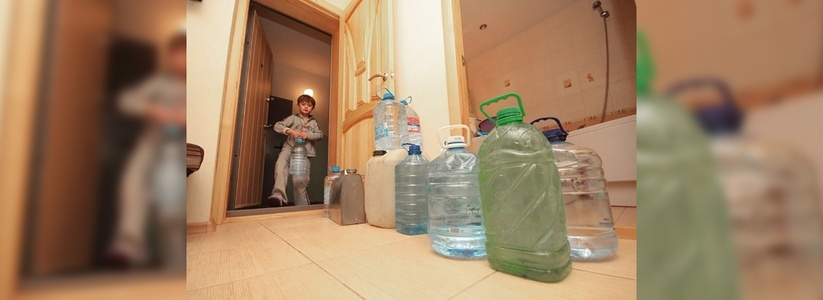 Завтра снизят подачу воды в квартиры новороссийцев: адреса