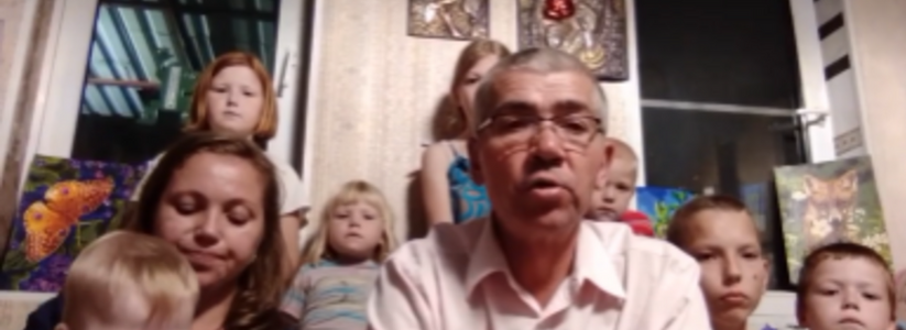 «Администрация решила нас уничтожить!»: отец семерых детей из Новороссийска просит помощи у Владимира Путина