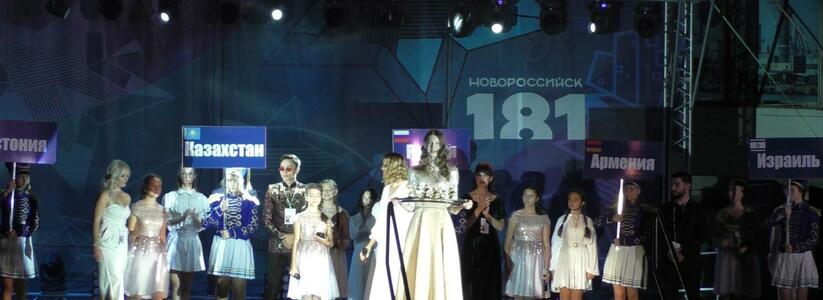 В Новороссийске прошел I и II тур XVIII Международного фестиваля «Морской узел»