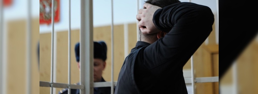 Мошенник из Новороссийска арестован за преступление 17-летний давности