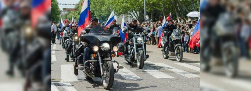 Мото-автопробег «Победа без границ» пройдет через Новороссийск