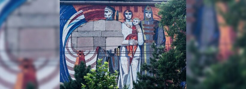 Художники восстановят мозаичные панно на многоэтажках Новороссийска с помощью граффити
