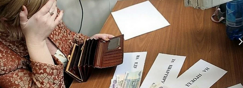 13 617 рублей - установлен минимальный размер оплаты труда на 2022 год: как выжить