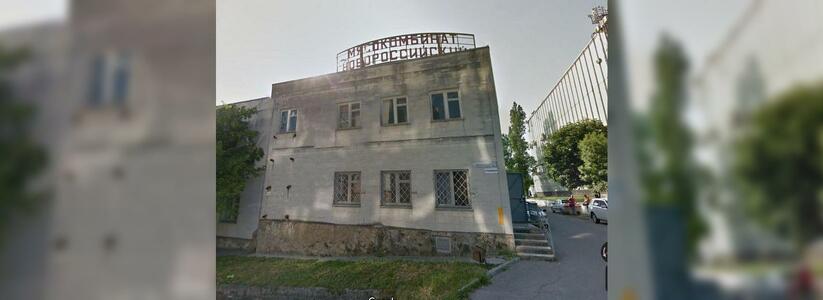 В центре Новороссийска появится еще один жилой комплекс – на месте мясокомбината