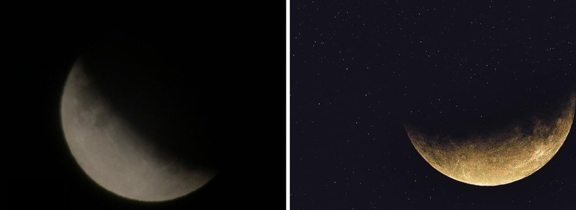 Жители Новороссийска делятся снимками редкого лунного затмения