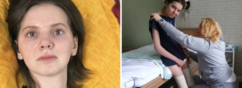 «Шепотом называет имя матери»: девушке из Новороссийска, от которой после трагедии отказались родные, пришли на помощь сотни людей