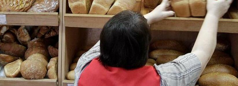 В Новороссийске подорожал хлеб