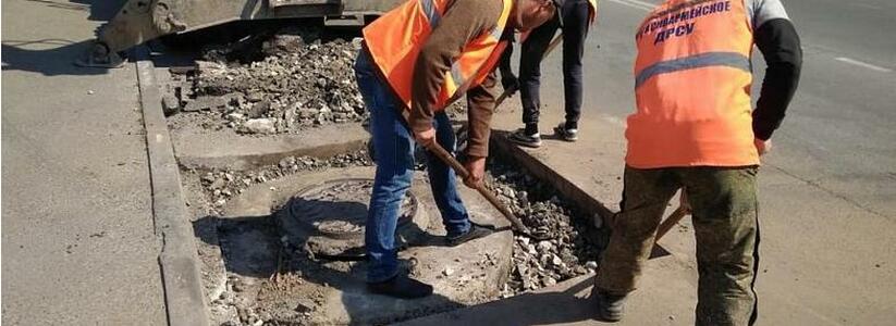 В Новороссийске в ближайшее время начнется ремонт дорог на трех улицах