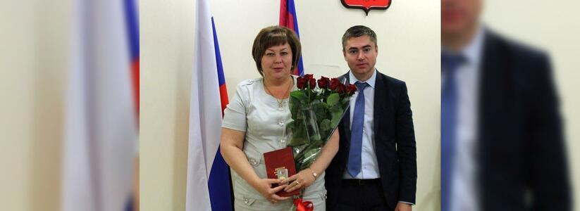 Двух заместителей главы Новороссийска наградили в администрации Краснодарского края