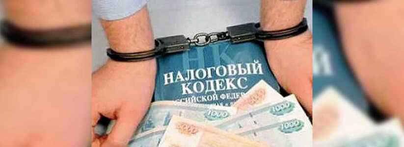 В Новороссийске арестовали 2 автомобиля, владельцы которых не платили налоги и штрафы