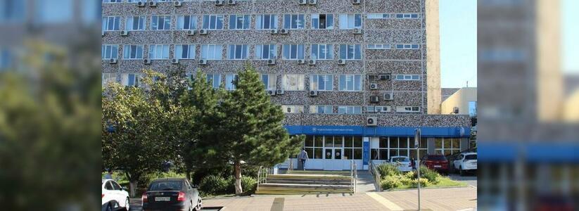 Сотрудник оперзала налоговой Новороссийска заболел коронавирусом (ведомство закрыли на карантин)