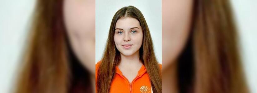 Художница из Новороссийска вошла в число победителей конкурса «Молодые дарования России»