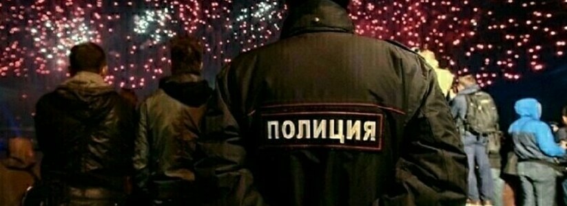 Новогодняя ночь в Новороссийске прошла без нарушений общественного порядка