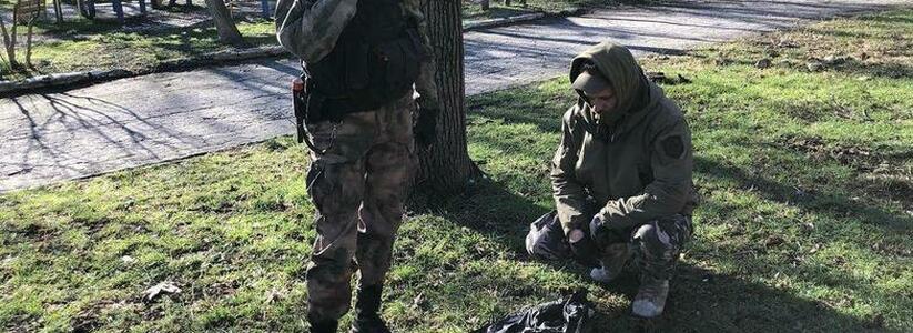 Эхо войны: в парке под Новороссийском нашли пять гранат