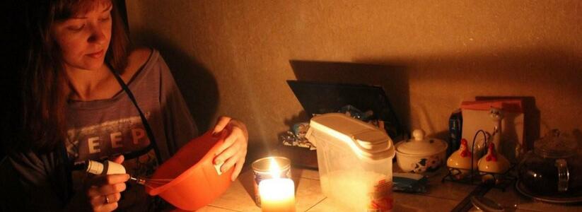 18 тысяч новороссийцев на всю ночь останутся без света: список адресов