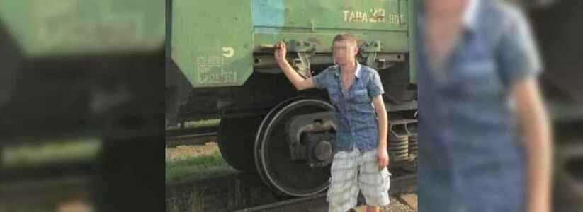 В Новороссийске в суд направили дело вора, который вскрыл грузовой поезд