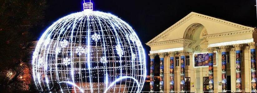 Арки в виде подарков, светящиеся снеговики и арт-елки: как украсят Новороссийск к Новому Году