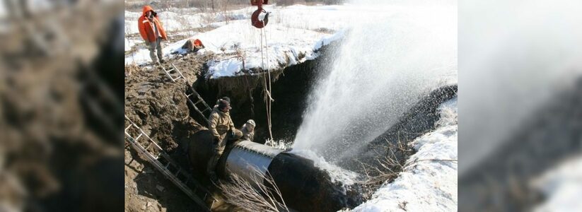 Систему водоснабжения Новороссийска планируют обновить за 10 лет