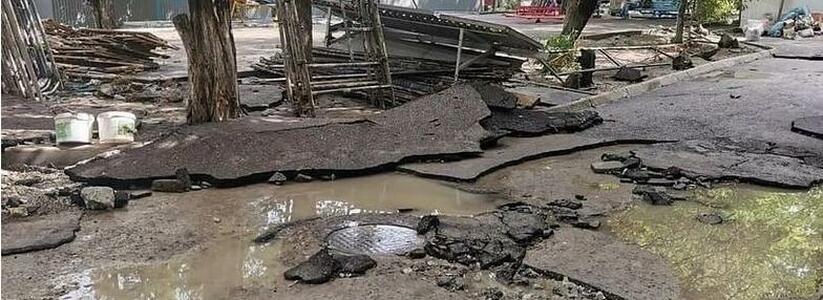 Асфальт вырван, а в подвалах стоит вода: жители Новороссийска рассказали о проблемах после потопа