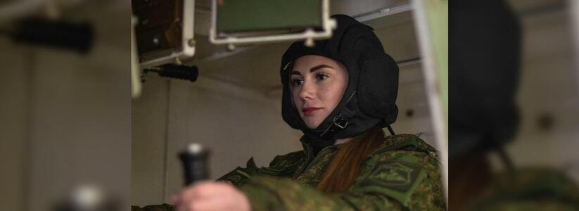 Новороссийская десантница борется за звание «Краса ВДВ» (+фото конкурсантки)