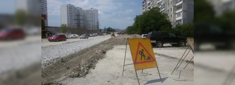 Завершен первый этап строительства дороги в обход 13 микрорайона Новороссийска