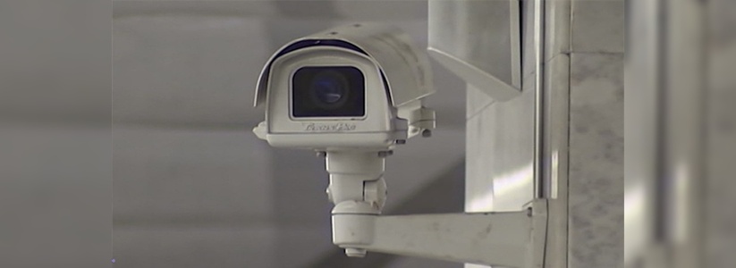 Новые камеры наблюдения в Новороссийске будут распознавать лица