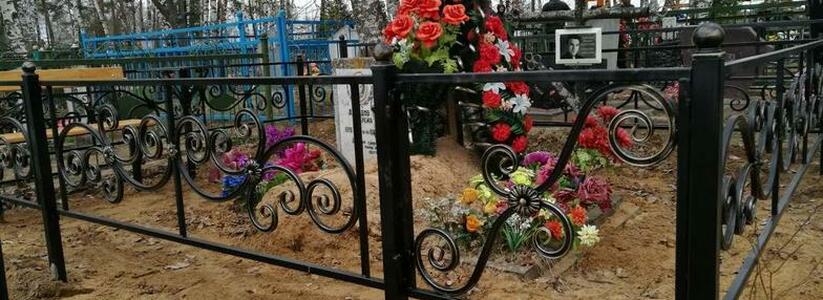 «Это кощунство!»: новороссийцы сняли на видео похитителя кладбищинских оградок
