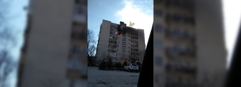 «Эвакуировано 50 человек»: в МЧС рассказали о пожаре на улице Видова в Новороссийске