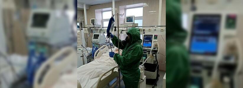 В Новороссийске за сутки коронавирусом заболели 14 человек