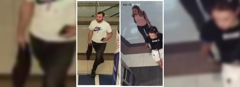 Полиция разыскивает похитителей вещей из торгового центра
