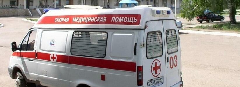 Около одной из школ Новороссийска легковушка сбила 11-летнюю девочку