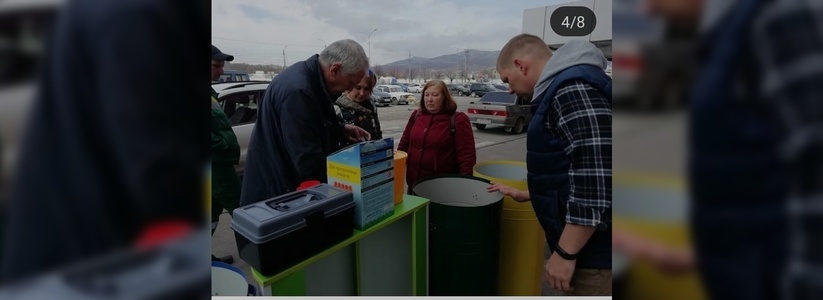 В Новороссийске пройдет акция по сбору и утилизации опасных отходов