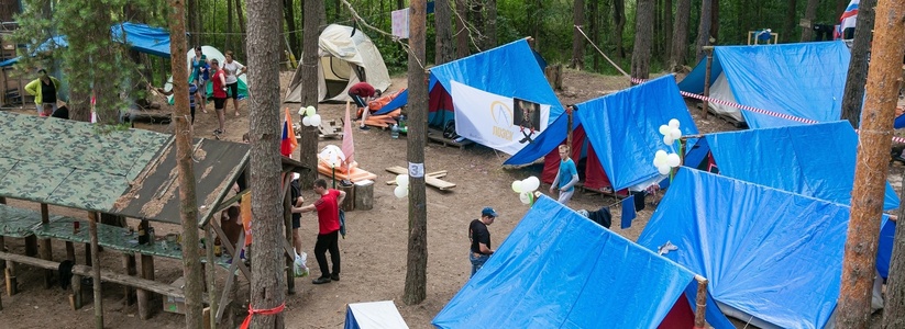 Все детские лагеря Новороссийска ожидает внеплановая проверка после трагических событий в Хабаровском крае