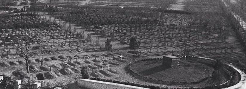 Ленинский парк в Новороссийске построен на немецком кладбище: 10 ретроснимков