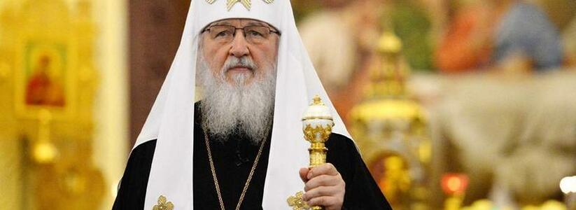 25 июня в Новороссийске перекроют дороги из-за приезда Патриарха Кирилла: список улиц