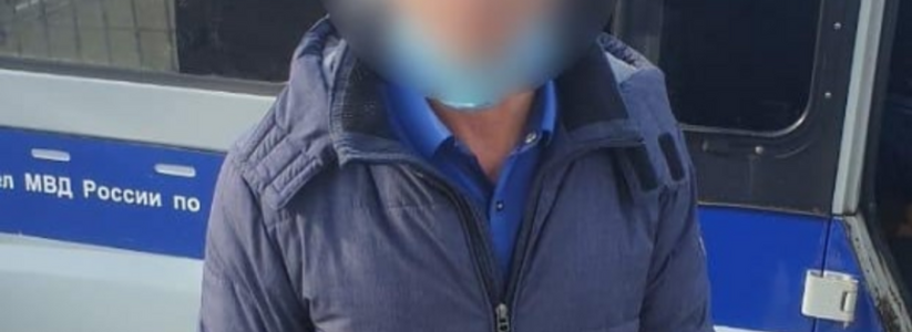 В Анапе педофил завел 7-летнюю девочку в подъезд и снял с нее нижнее белье