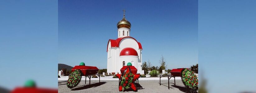 В Новороссийске прошло перезахоронение останков воинов Великой Отечественной войны