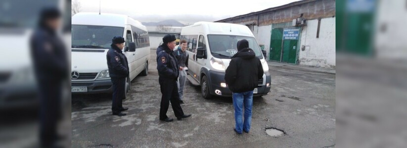 Водители общественного транспорта Новороссийска нарушают графики движения и не следят за чистотой в маршрутках и автобусах