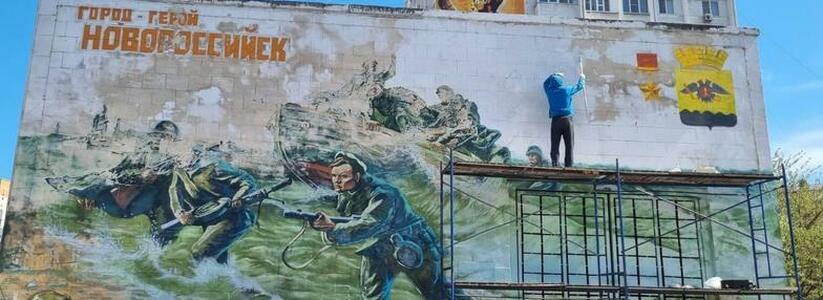 В Новороссийске восстановят военное граффити на фасаде музея-заповедника
