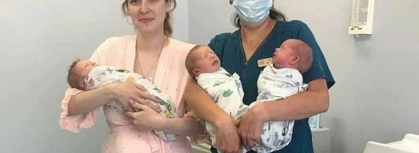 Жительница Новороссийска стала счастливой мамой сразу троих малышей