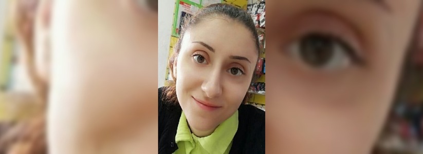 Вышла с работы и пропала: в Новороссийске разыскивают девушку