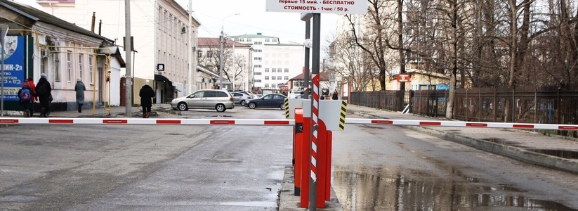 На набережной Новороссийска появилась платная парковка