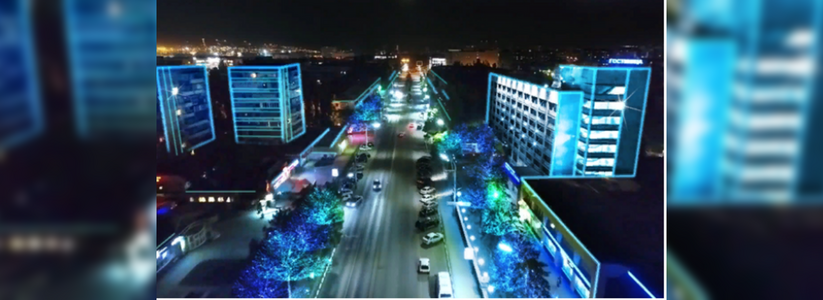 Местные власти решили оживить главные улицы Новороссийска при помощи световых панелей