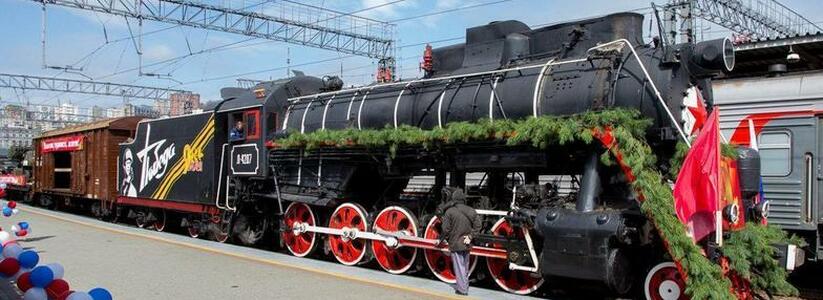 В Новороссийск прибудет Поезд Победы. Но посетить музей на колесах в этом году смогут не все
