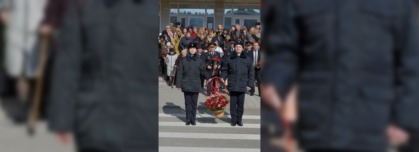 В Новороссийске почтили память сотрудников полиции, погибших при исполнении служебного долга