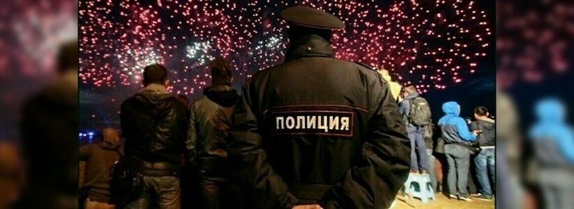 Более 200 полицейских будут обеспечивать общественный порядок в Новороссийске в новогодние и рождественские праздники