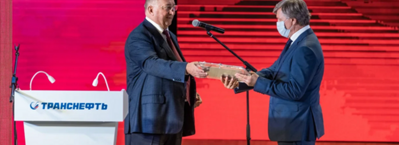 Президент «Транснефти» Николай Токарев наградил лучших работников Группы НМТП
